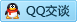 QQ在线咨询651693794